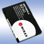    Motorola V3 MAXX :  4