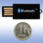 USB Bluetooth адаптер Dongle Micro - Black : фото 2