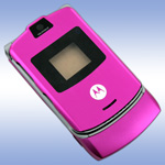   Motorola V3 Pink -   :  4