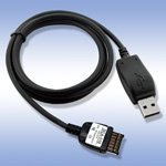 USB-кабель для подключения Siemens AP75 к компьютеру